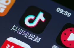 [8分钟教程]周口市工厂咨询电话号码_哔哩哔哩